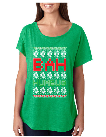 Bah Humbug christmas Women Tri-Blend Dolman shirt - ALLNTRENDSHOP