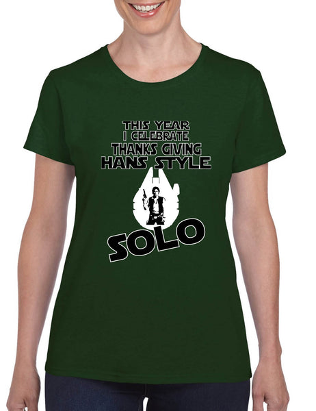 Women's T Shirt This Year Celebrate Thanks Giving Solo Trendy Holiday