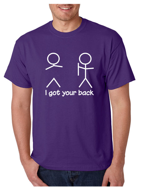 Men's T Shirt I Got Your Back Cool Sarcasm Tee Shirt