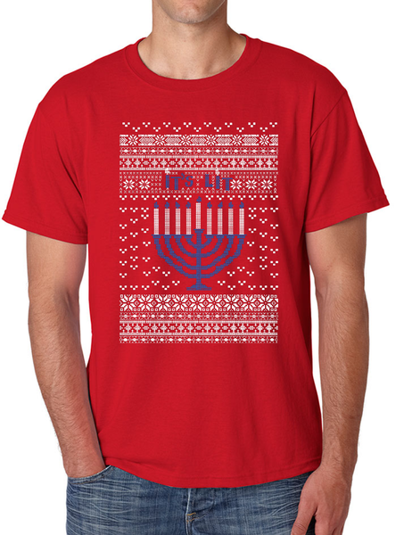 It's Lit Hanukkah Men's T shirt Ugly Hanukkah jewish Shirt